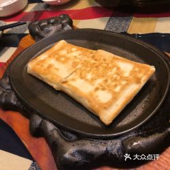 呼和浩特美食测评 格日勒阿妈奶茶馆（政府西门店）的甜奶酪馅饼到底好不好吃？