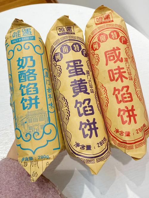 10r咸甜口的奶酪馅饼就这喜欢朴实的包装