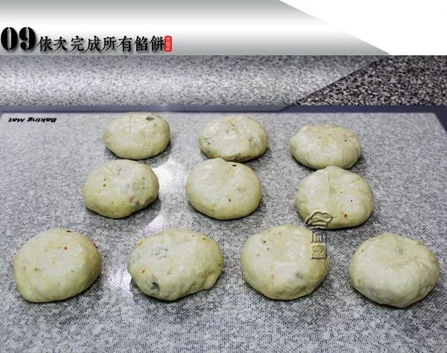韩式蔬菜甜馅饼